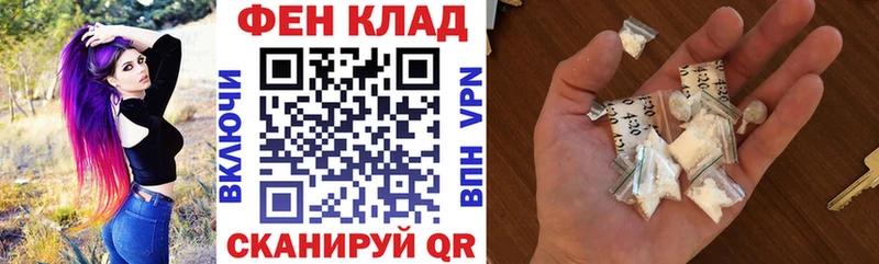 цены наркотик  Катайск  АМФЕТАМИН Premium 