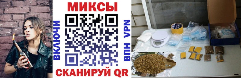 Бутират 99%  Катайск 