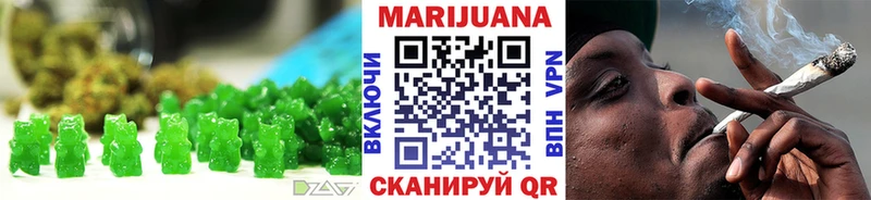 Cannafood конопля где купить наркотик Катайск
