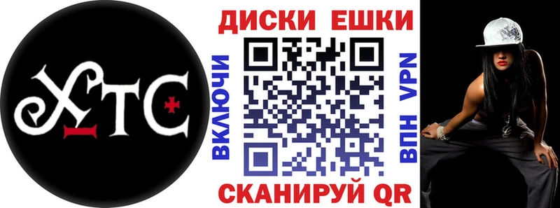 OMG зеркало  Катайск  Ecstasy диски 