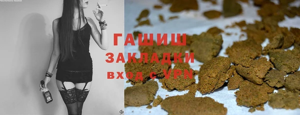 MESCALINE Алзамай