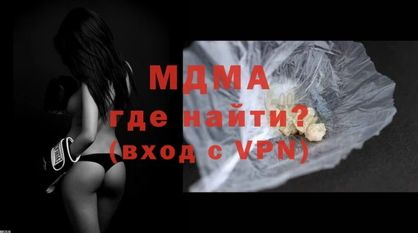 марихуана Алексеевка