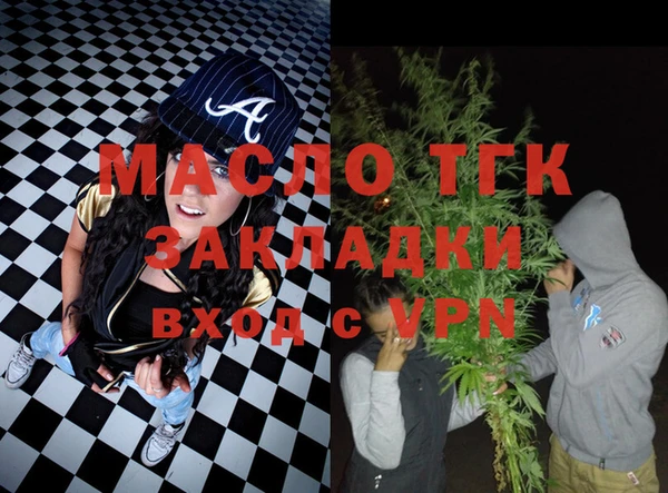 мдма Приозерск