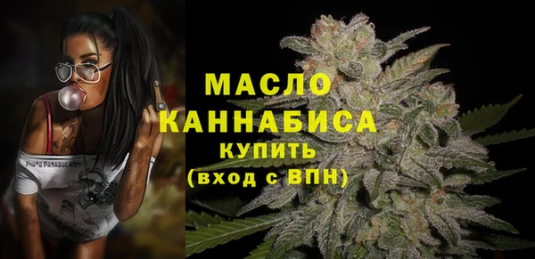 гидра Аркадак