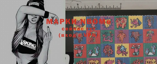 прущая мука Алексин