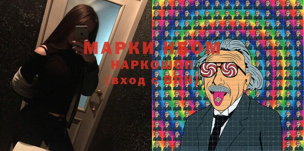 марихуана Алексеевка