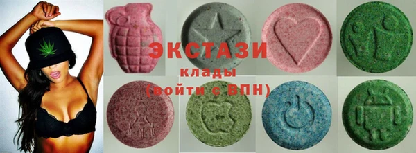 ALPHA PVP Баксан