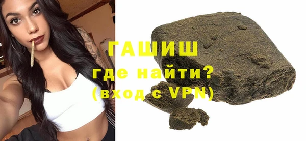 гидра Аркадак