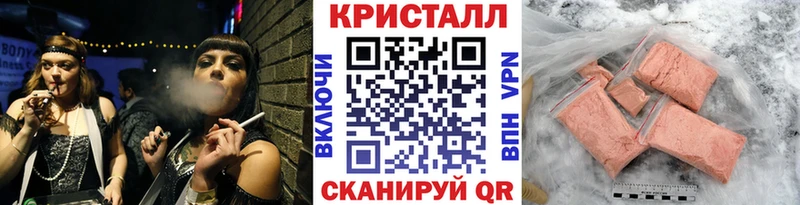 Первитин витя Катайск