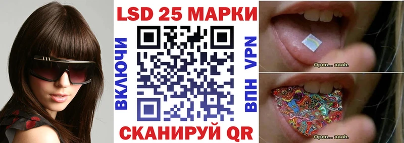 хочу   Катайск  omg tor  Марки NBOMe 1,5мг 
